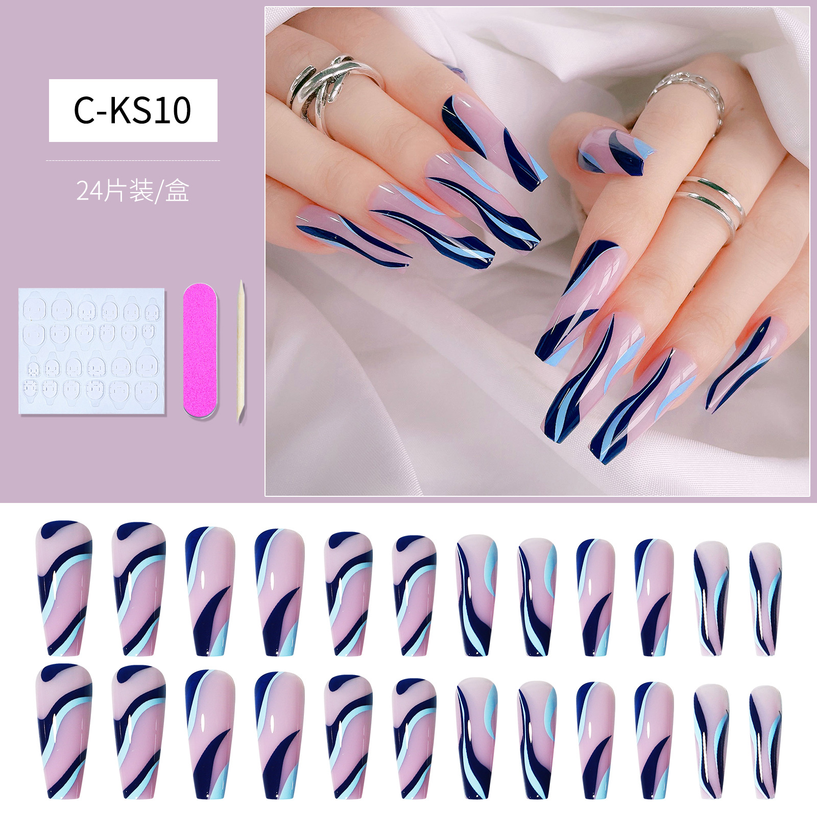 Moda estilo europeo y americano uñas de vestir ojos de gato largo ballet uñas de ataúd uñas falsas uñas de vestir acabado estilo de comercio exterior pegamento de uñas parches de uñas hoja de uñas pic 13