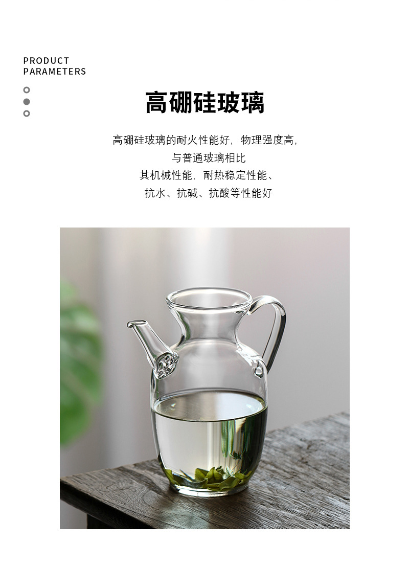 爆款仿宋茶壶自带过滤绿茶壶耐热玻璃加厚小青柑茶壶可明火加热壶详情2