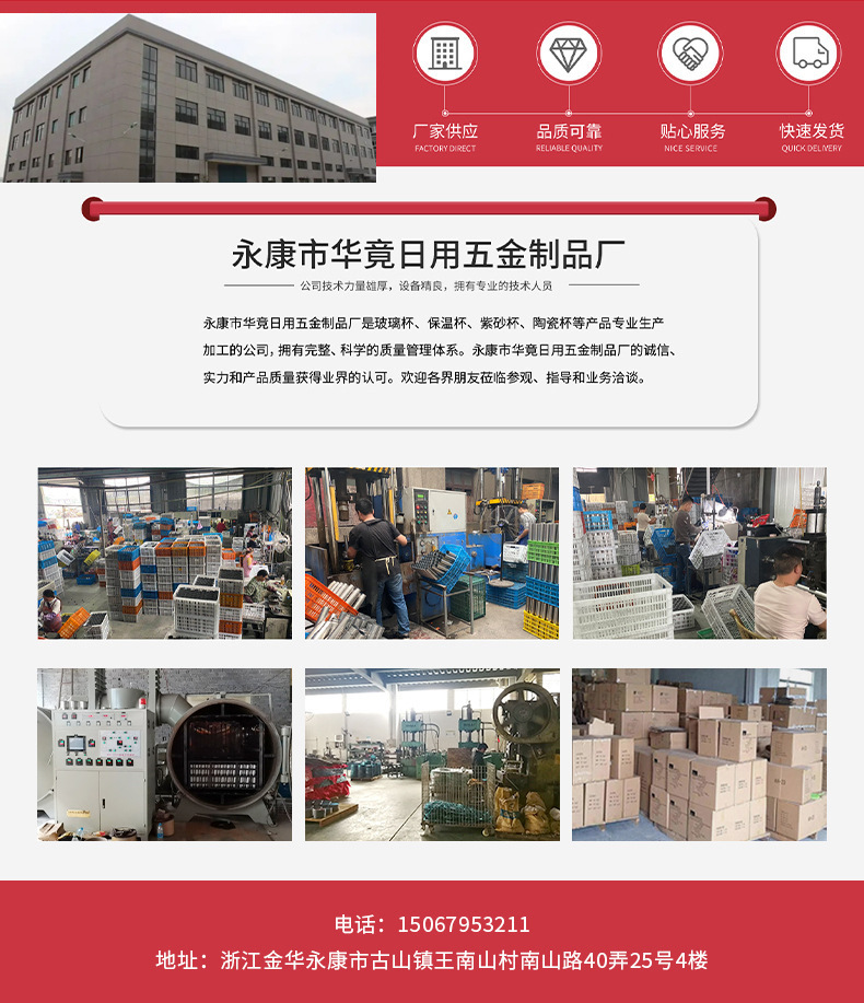 新款304不锈钢保温杯创意学生水杯便携车载礼品杯渐变弹跳杯定制详情1