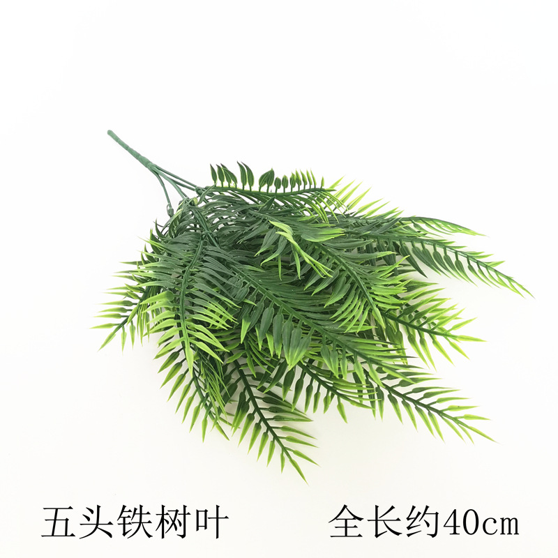 Artificial willow branches and leaves, interior decoration, wall-hung ceiling, artificial flower ornaments, artificial green plants, green vines, photography props pic 11