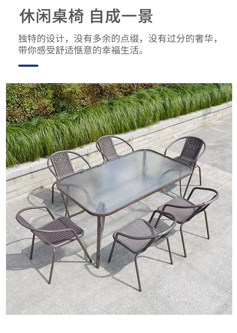 波尔多椅2022_21.jpg