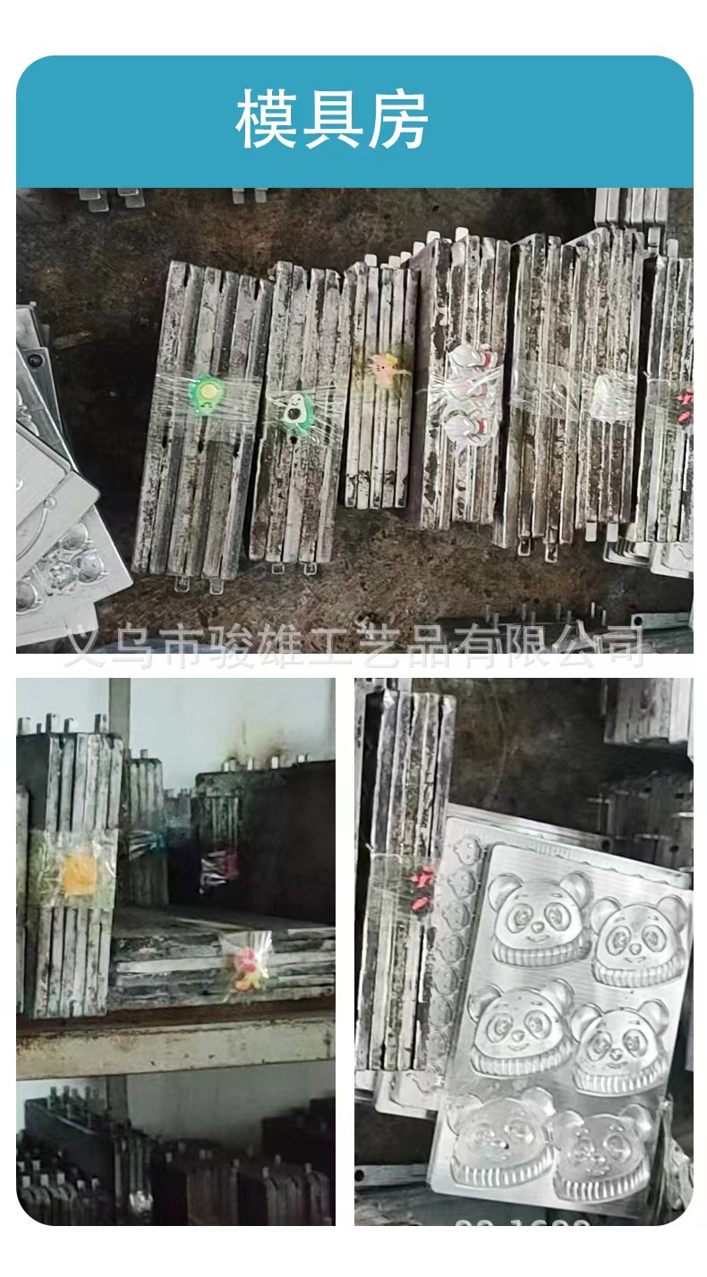 新瓶子prime drink酒瓶挂件钥匙扣盲盒地推学生包包配件公仔批发详情9