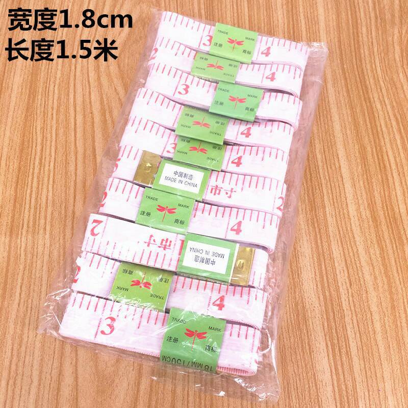 New 1.5-meter plastic tape measure for measuring chest and head measurements, sewing, needlework, soft tape, and multi-purpose plastic tape measure pic 7