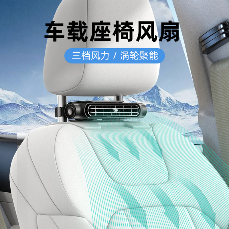 手持风扇充电款迷你儿童新款风扇便携式户外随身学生桌面电风扇详情8