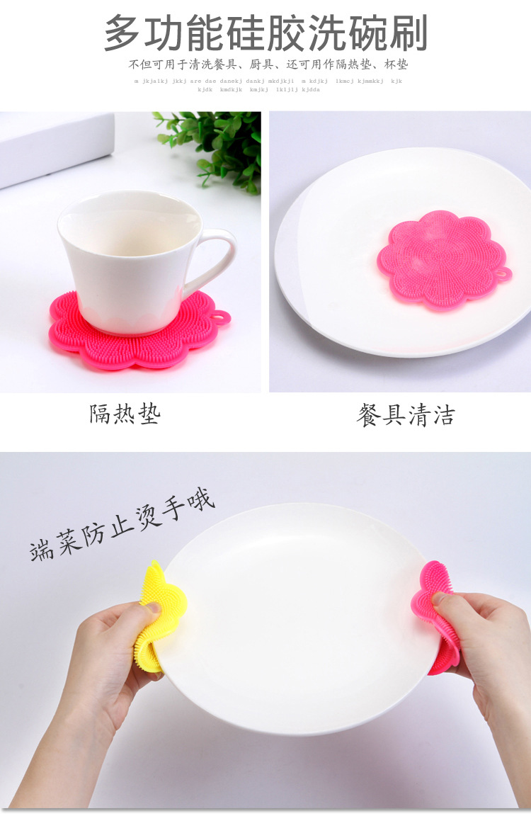 Kitchen multi-functional wonder: Silicone brush, dishcloth, dish scrubber, scouring pad, oil-free cleaning cloth, heat insulation pad pic 5