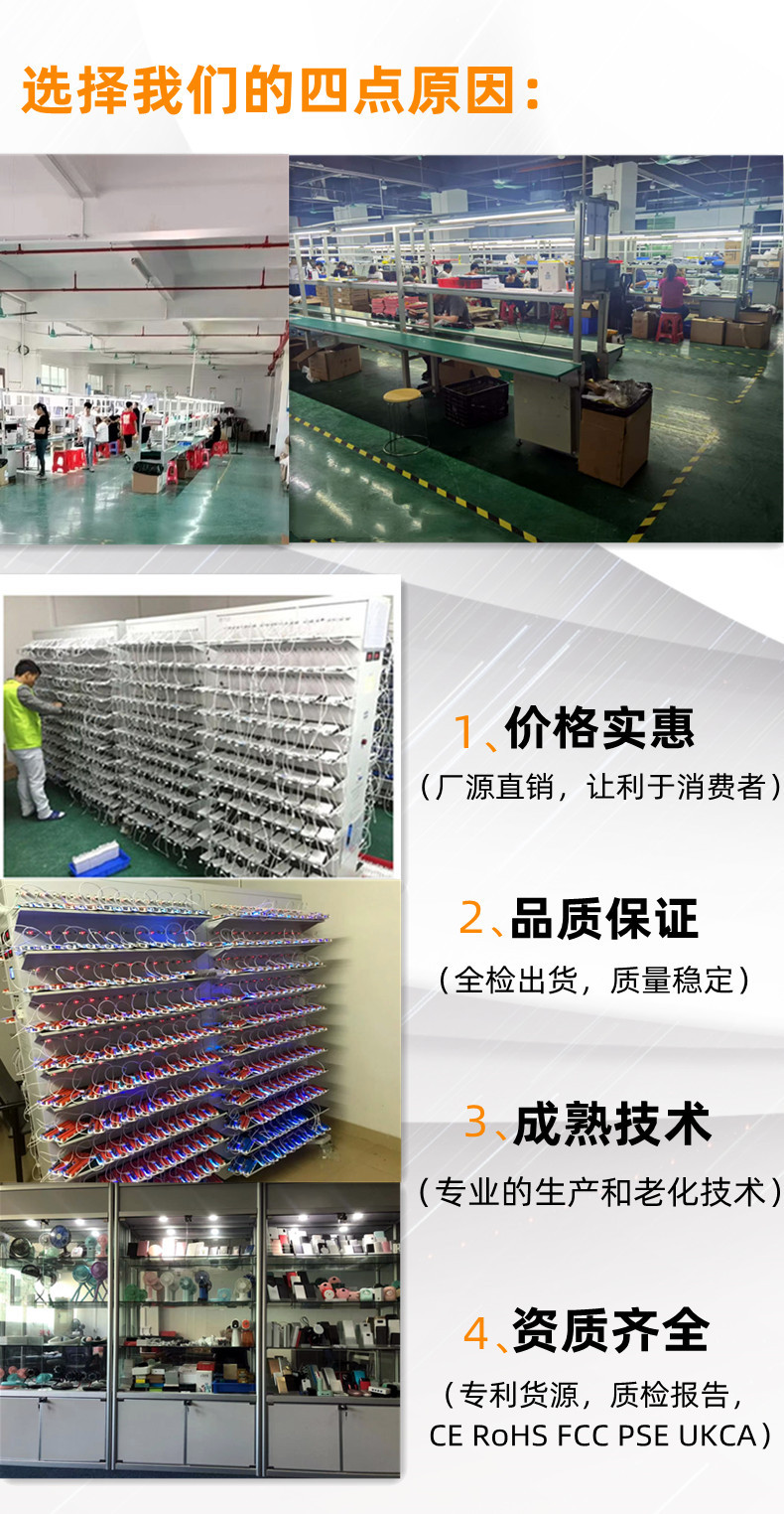 新品自动摇头八爪鱼手持风扇usb桌面风扇便携式带led灯迷你小风扇详情1