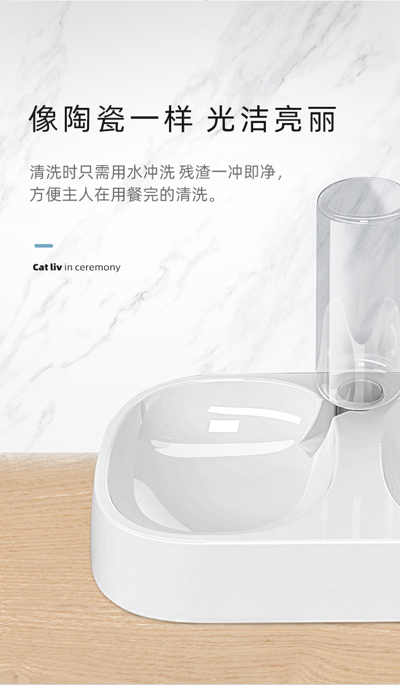 Pet double-bowl cat automatic drinking and food bowl, anti-tipping and shock-resistant, universal dog food bowl for cats and dogs pic 4
