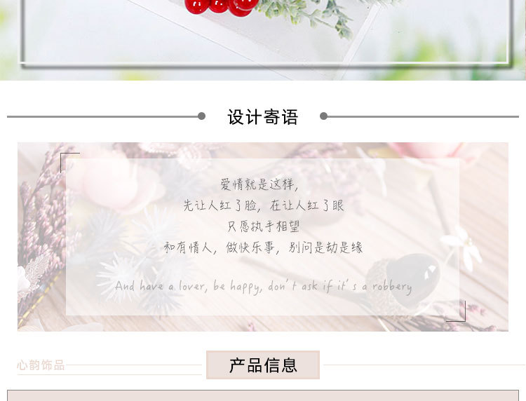 New best-selling Christmas wreath, red berry simulation wreath headband, wedding, travel, commemorative holiday headwear pic 4
