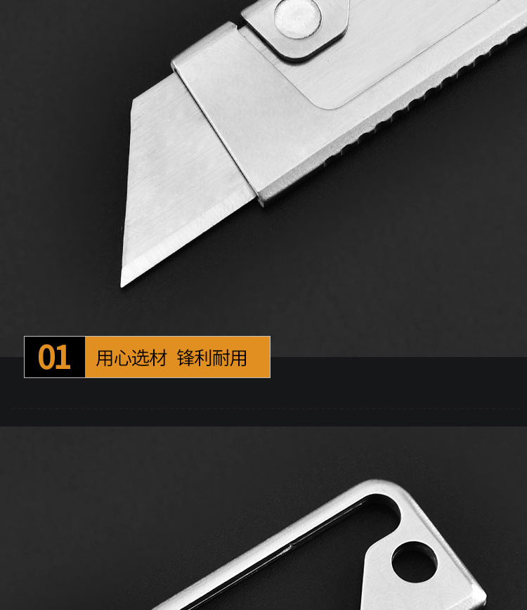 Stainless steel folding utility knife, wallpaper knife, multi-functional paper cutting knife, express delivery knife, student handmade knife pic 10