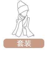 详情页19_14.jpg
