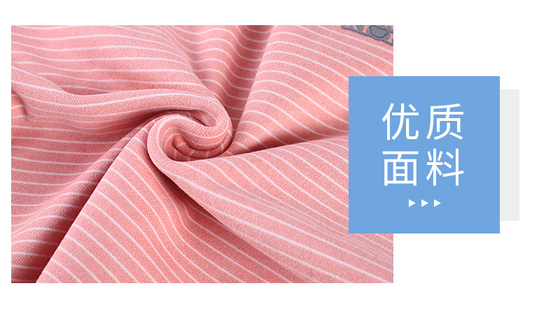儿童无痕套装详情页_26