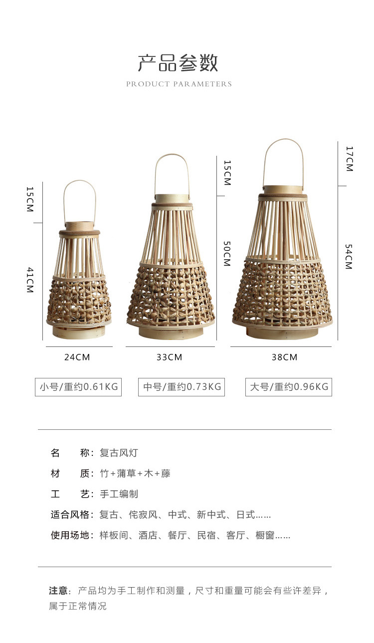 Large quantity discounts are available. Wooden wind lanterns, new Chinese-style candles, candlesticks, high-end lanterns, wabi-sabi style model room pic 3