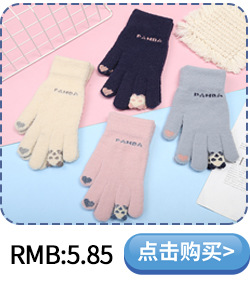 营销页2_03.jpg