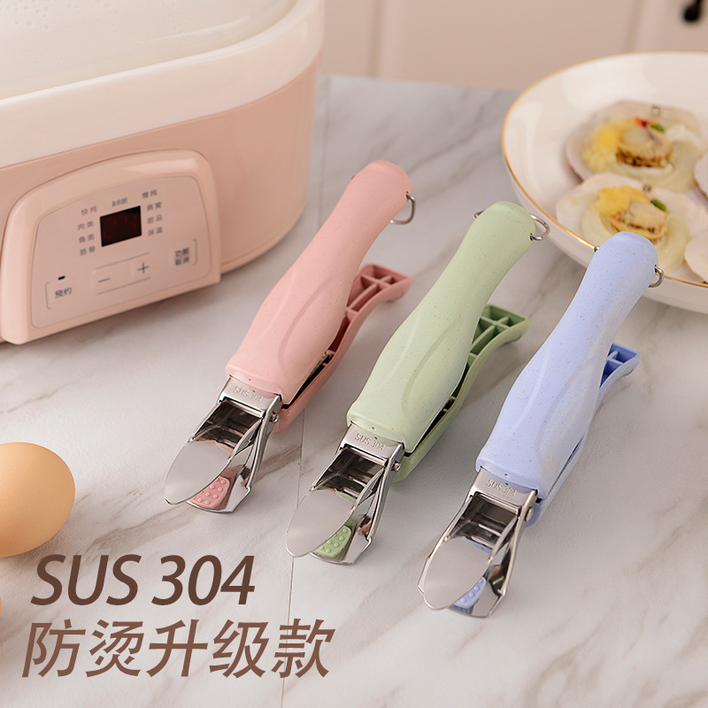 304 stainless steel anti-scald tongs, household bowl tongs, anti-slip tongs, kitchen tools, bowl and plate tongs, plate lifting tongs wholesale pic 5