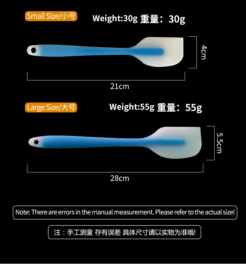 工厂硅胶刮刀奶油抹刀小号半透硅胶刮刀家用烘焙硅胶刮刀现货批发详情10