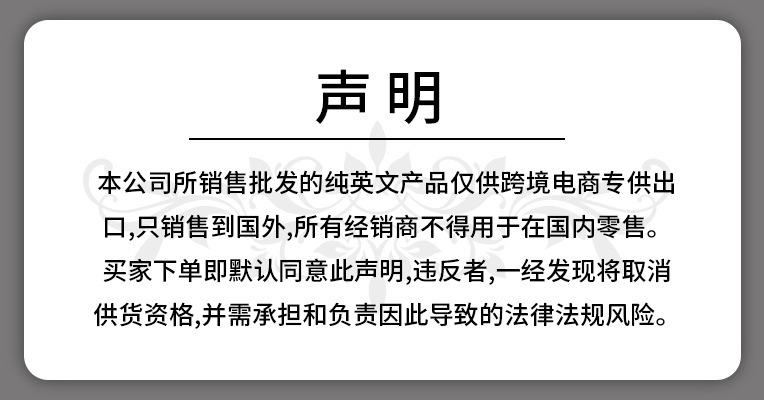 新小麦蛋白洗发水清洁护发保湿补水滋养洗发水800ml专供非洲市场详情13