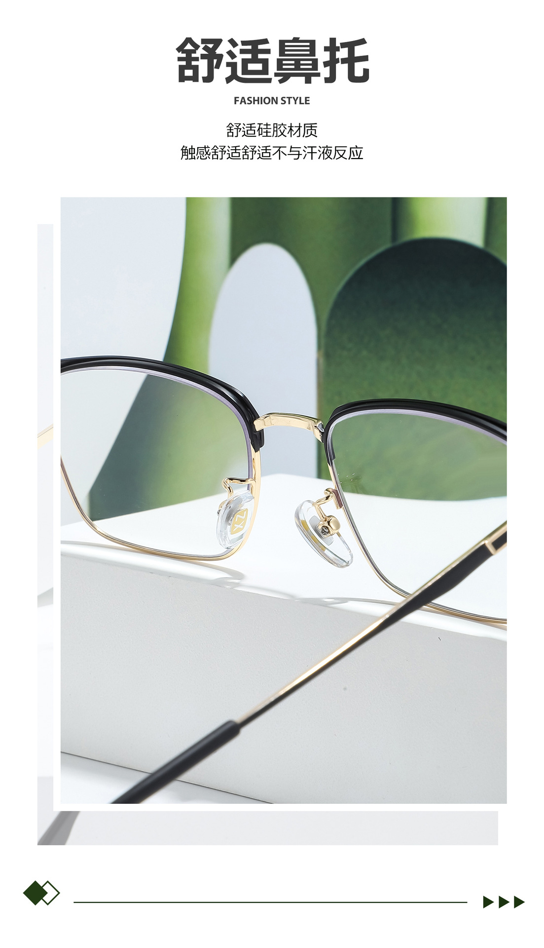 Wholesale anti-blue light reading glasses TR90 high-definition reading glasses for the elderly to use mobile phones, direct sales from the manufacturer pic 44