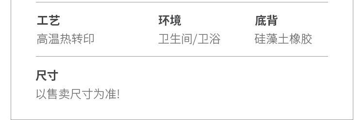 Fresh and light oval soft diatom floor mat mud absorbent mat quick-drying non-washing foot mat floor mat bathroom door carpet floor mat pic 10