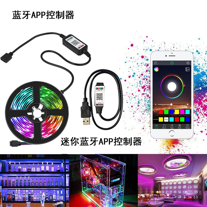 Светодиодные лампы имеют 5V5050RGB семимильные лампы с 2835 дистанционно управляемым bluetooth APP pic 5
