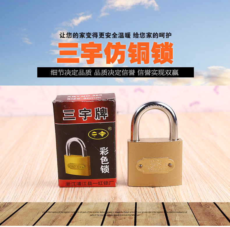 【 Factory Direct Supply 】 Full-opening padlock, copper-like padlock, single-opening multi-specification lock head, household watch box lock, small padlock pic 13