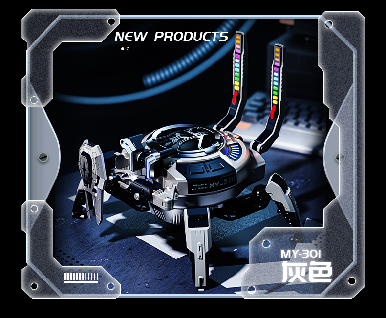 Jixie Wireless Bluetooth speaker, small subwoofer combination, mechanical RGB light, decorative item, mecha-style TWS connected speaker pic 29