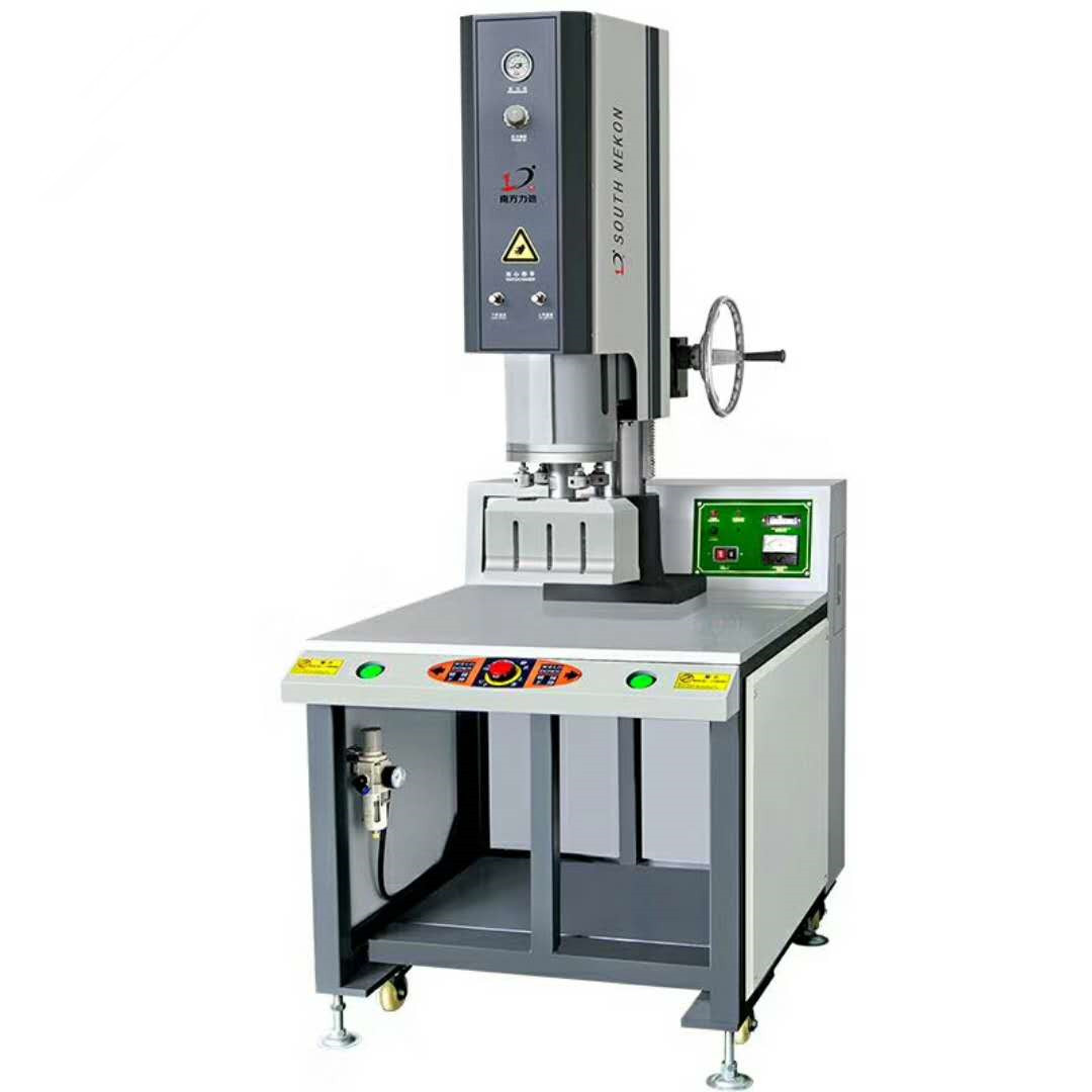 Plastic toys and daily necessities 15K4200W high-power ultrasonic plastic welding machine pic 1