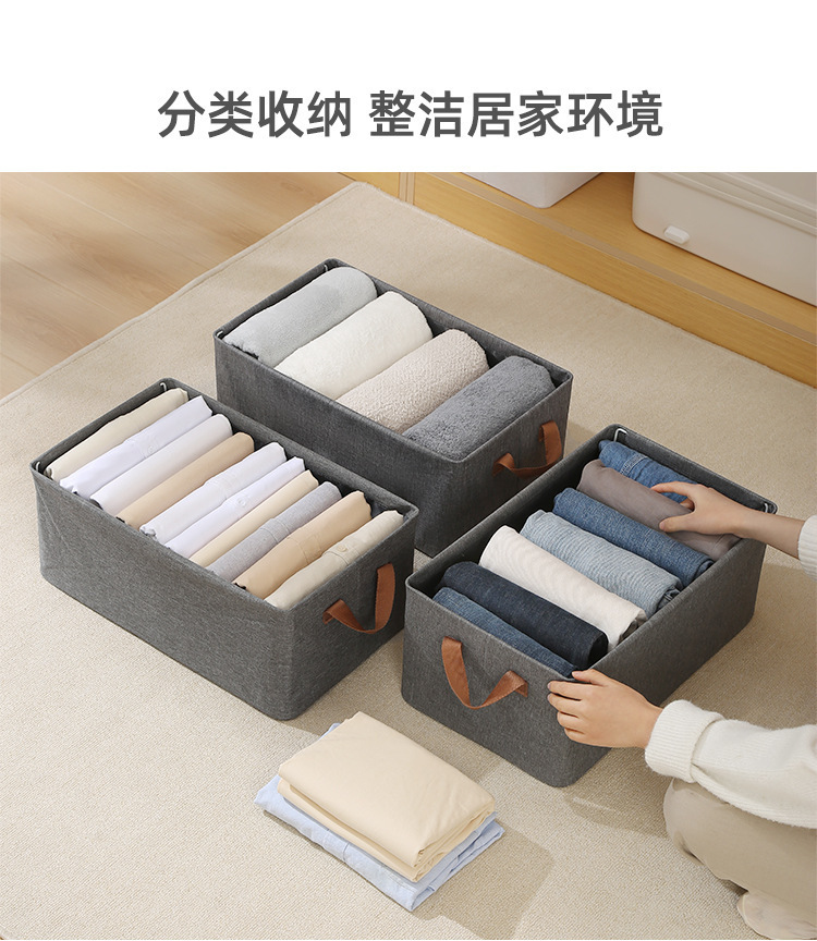 布艺阳离子折叠收纳筐批发玩具收纳框衣物收纳篮玩具筐杂物置物篮详情4