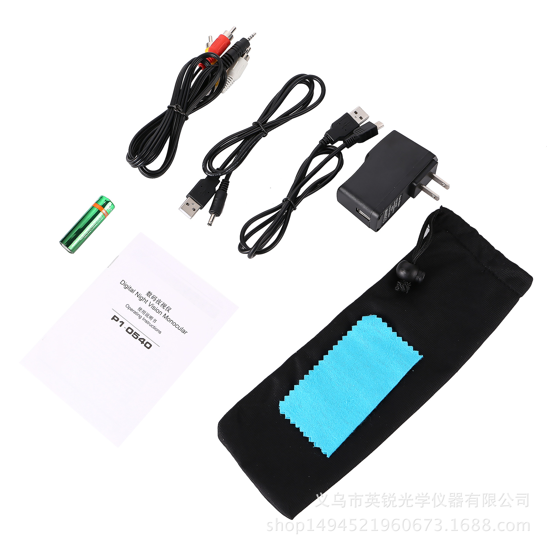 High-quality 5X40 digital night vision device for photography and video recording, low-light night vision, infrared outdoor telescope manufacturer promotion pic 12