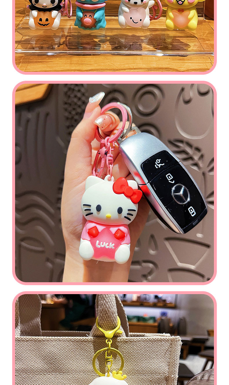 创意卡通三丽鸥小夜灯发光钥匙扣可爱库洛米KT情侣包包挂件小礼品详情8