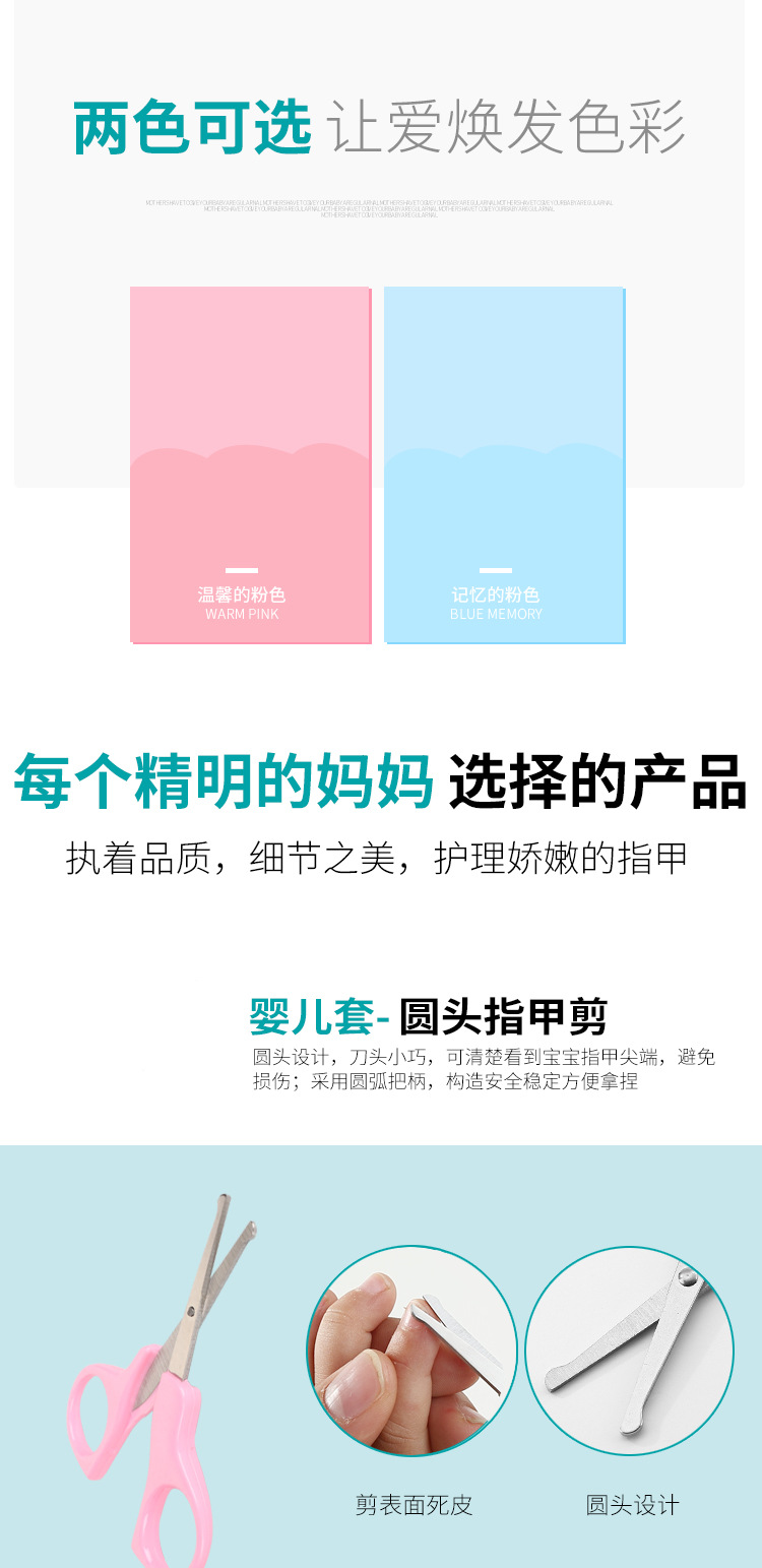 护理2_05.jpg