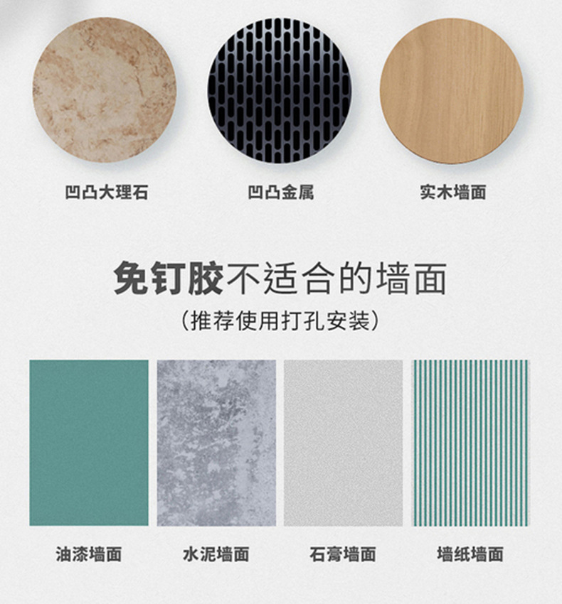 厨房收纳双层置物架免打孔墙上收纳架浴室置物架壁挂肥皂架卫生间详情13