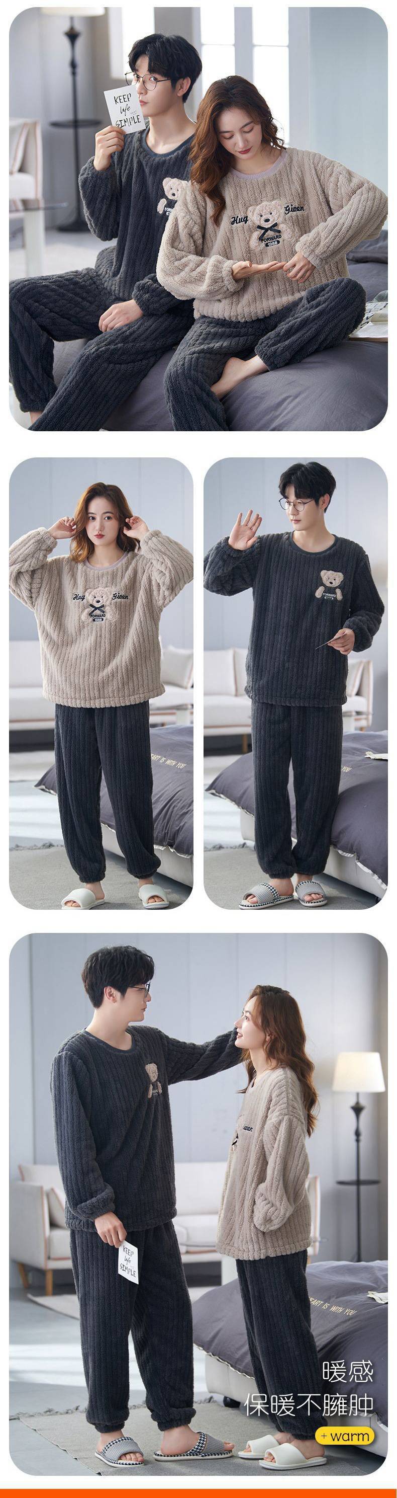 2套价情侣睡衣珊瑚绒冬季加厚加绒冬款女士保暖男士法兰绒家居服详情3