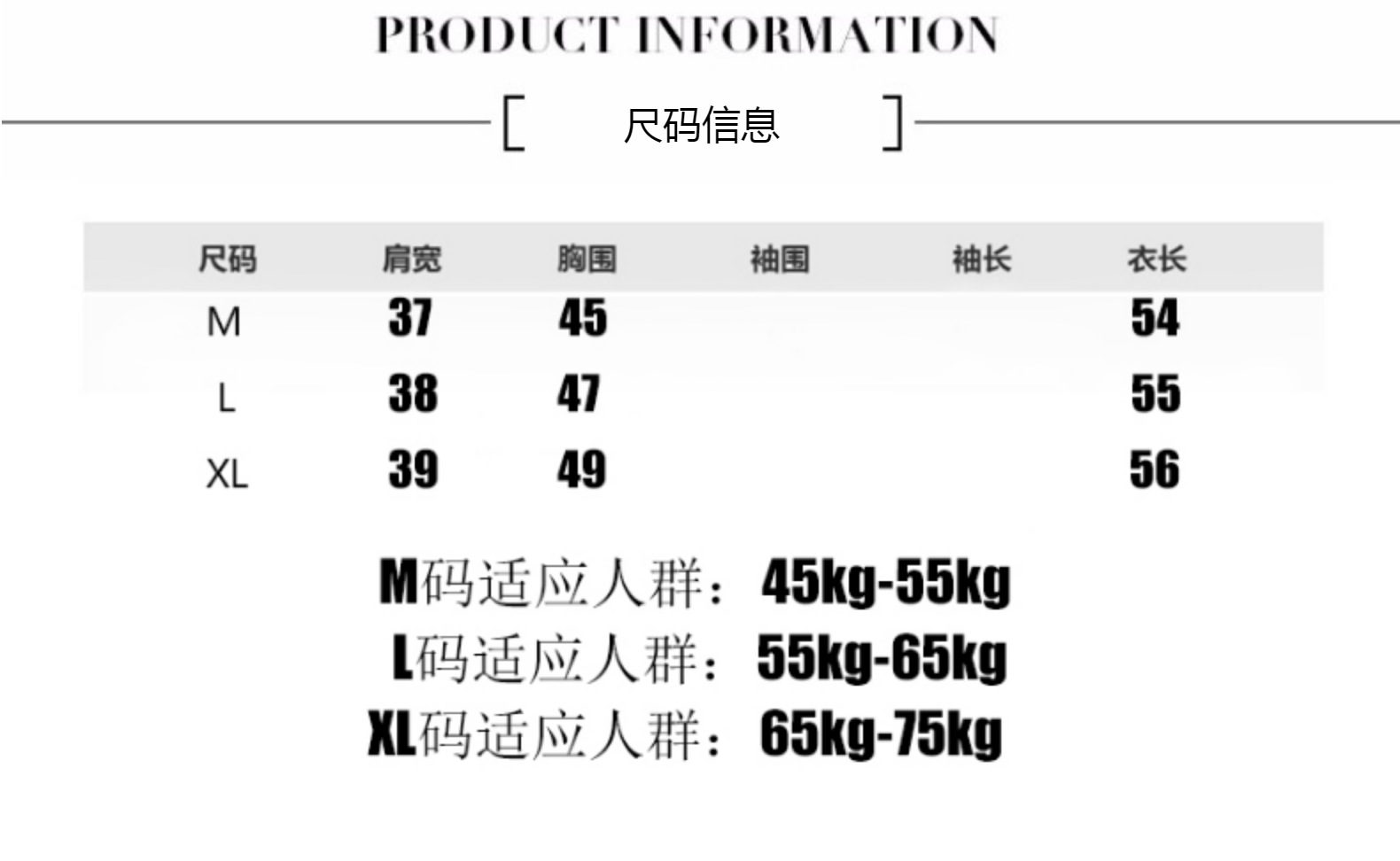 马甲毛衣女装2023年秋季新款无袖背心羊毛衫女士半高领针织衫羊毛详情5