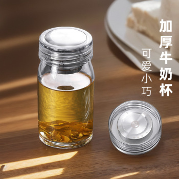 玻璃杯加厚玻璃茶杯耐热透明商务办公室男士蛋形泡茶水杯带盖批发详情4