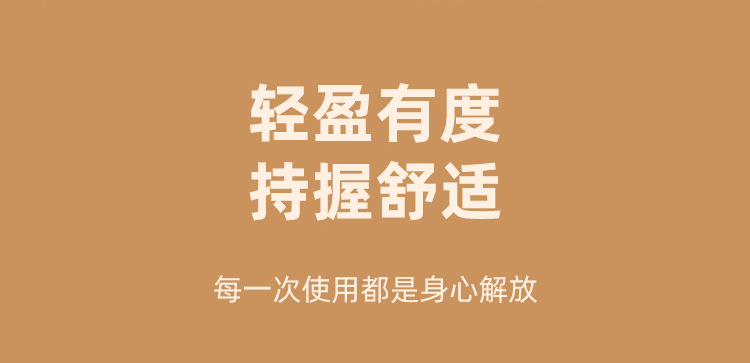 电动清洁刷_12.jpg