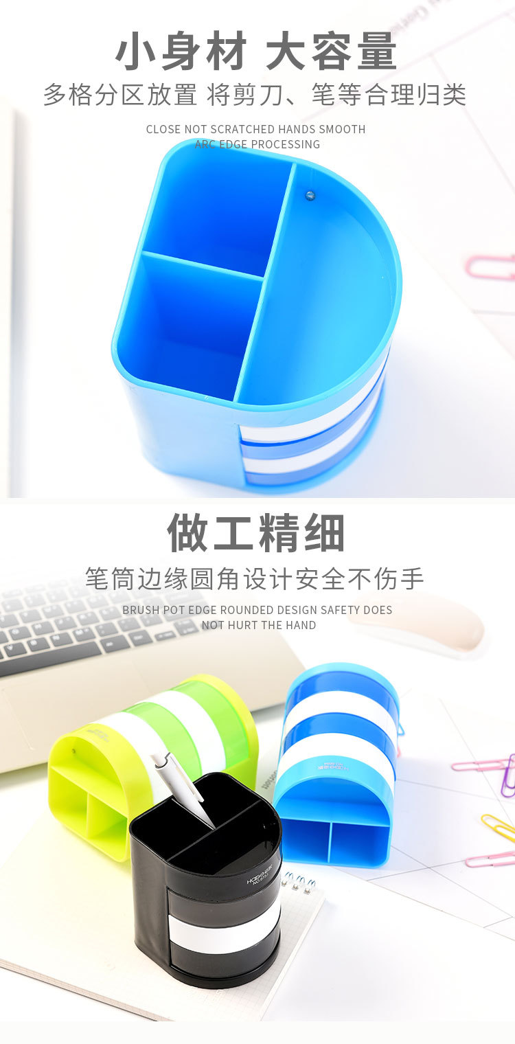 Wholesale three-layer multi-compartment rotating pen holder, desktop multi-functional storage box, large-capacity pen barrel, office and study supplies pic 9