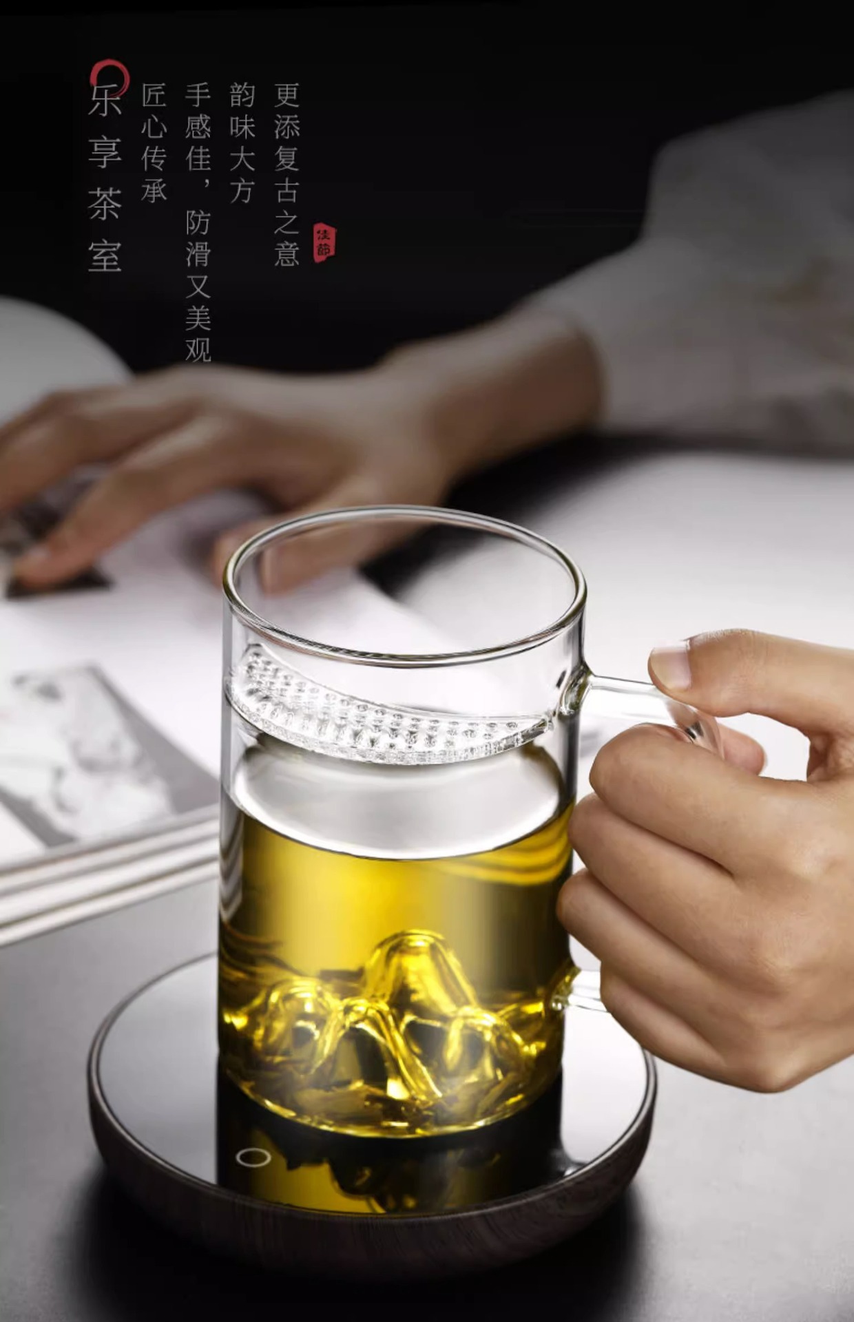 玻璃月牙杯大容量茶水分离泡茶杯办公室家用加厚耐热玻璃杯过滤详情10