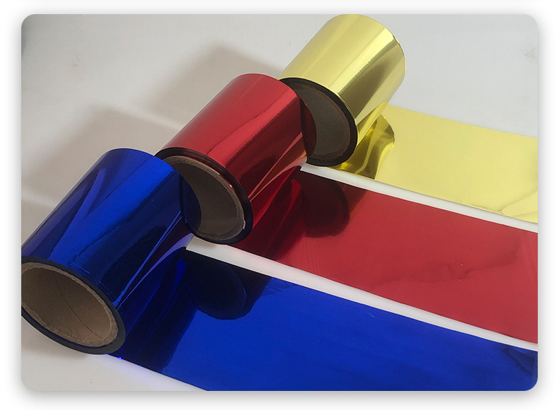 Factory direct sales of PET aluminum-coated film, colored PET film, golden aluminum foil film, printed and stamped aluminum-coated film sheets pic 18