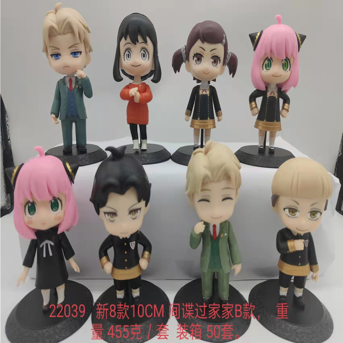 9款孤独摇滚手办 架子鼓后藤独女仆 玩具模型 娃娃机扭蛋公仔摆件详情1