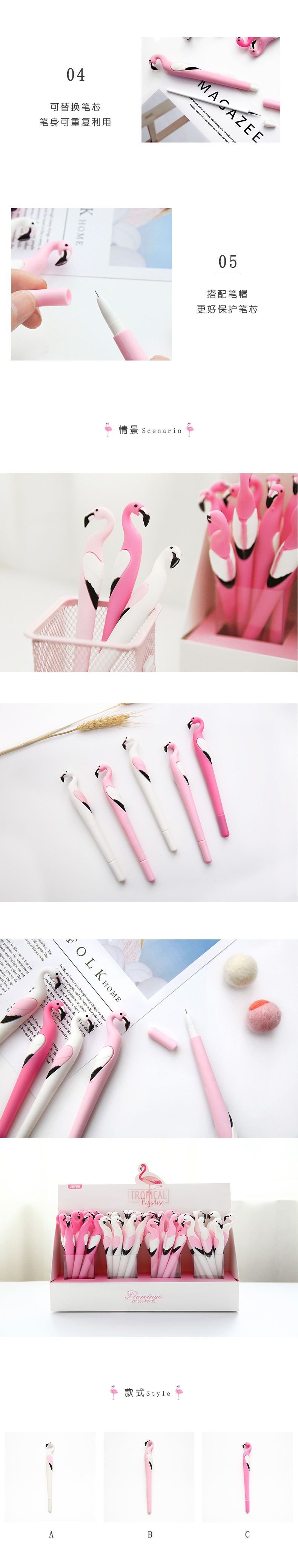 The new ZF1883INS Flamingo soft silicone gel pen is a student office stationery writing pen with a unique design pic 2