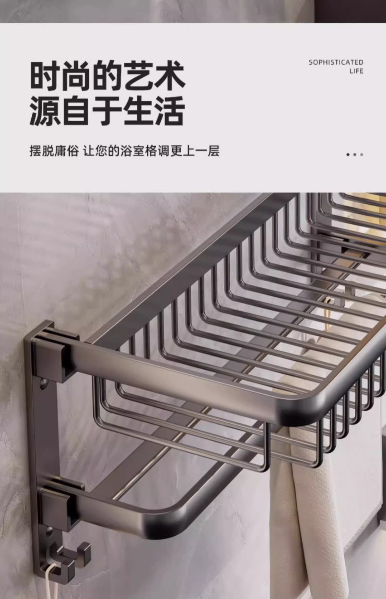 Bathroom storage rack, bathroom non-perforating aluminum alloy towel rack, toilet washbasin, wall-mounted bath towel rack set pic 21