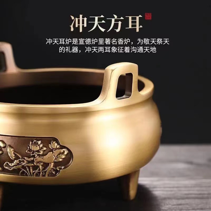 The pure copper incense burner for home use has a noble texture and makes burning incense more pleasant pic 2