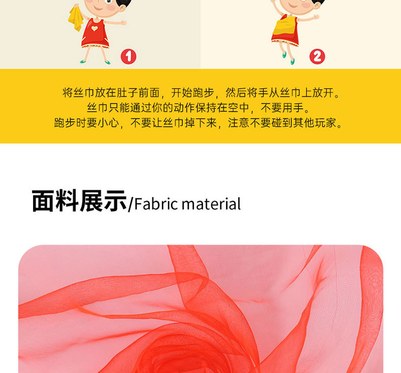 60cm solid-color chiffon nylon small silk scarf, versatile dance performance new small square scarf, candy-colored versatile gauze scarf pic 48