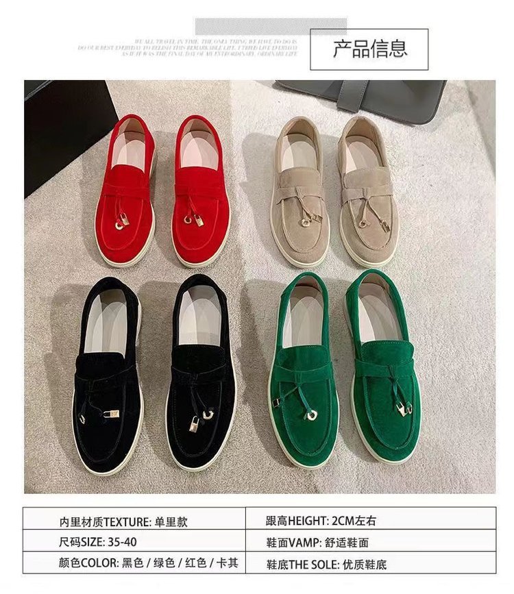 2024新款单鞋女大码43欧美外贸高档乐福豆豆女鞋时尚百搭套脚单鞋详情9