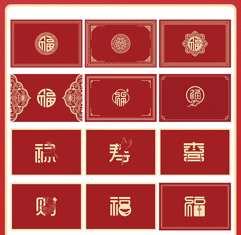 中式入户门地垫高级加厚门口进门防滑耐脏垫子家用玄关门门垫地毯详情14