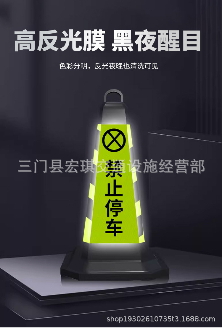 切片详情页_07