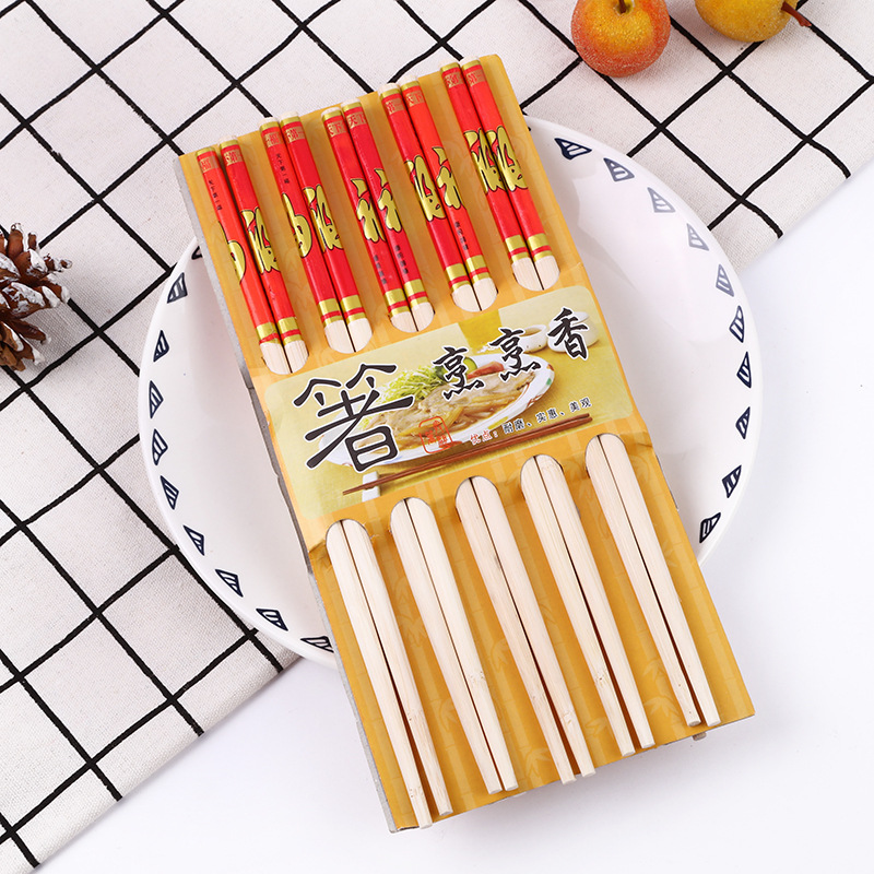 Factory direct sales of 10 sets of flower-shaped chopsticks, bamboo chopsticks, eco-friendly and natural chopsticks. Wholesale two-yuan store supply pic 7