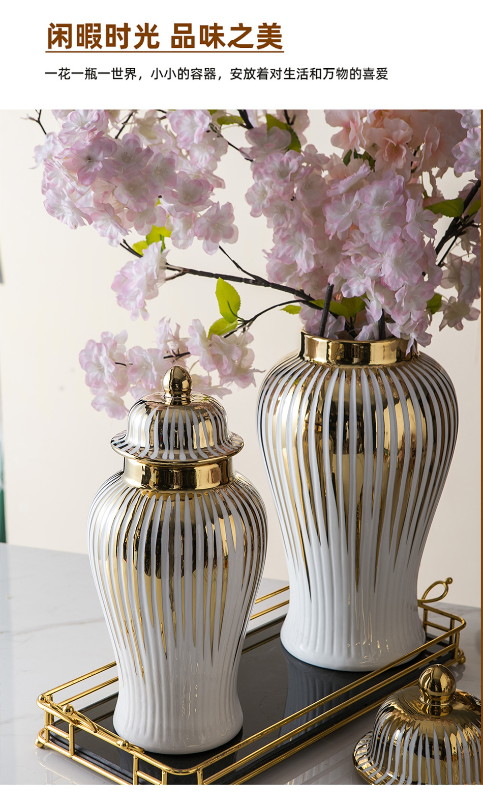 2025 New creative Wabi-sabi style light Luxury Art Ceramic Vase ins High appearance Level hotel and homestay decoration wholesale pic 6