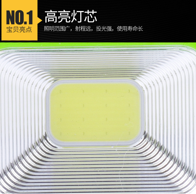 LED outdoor portable work light, searchlight, solar cob camping light, built-in USB charging searchlight pic 6