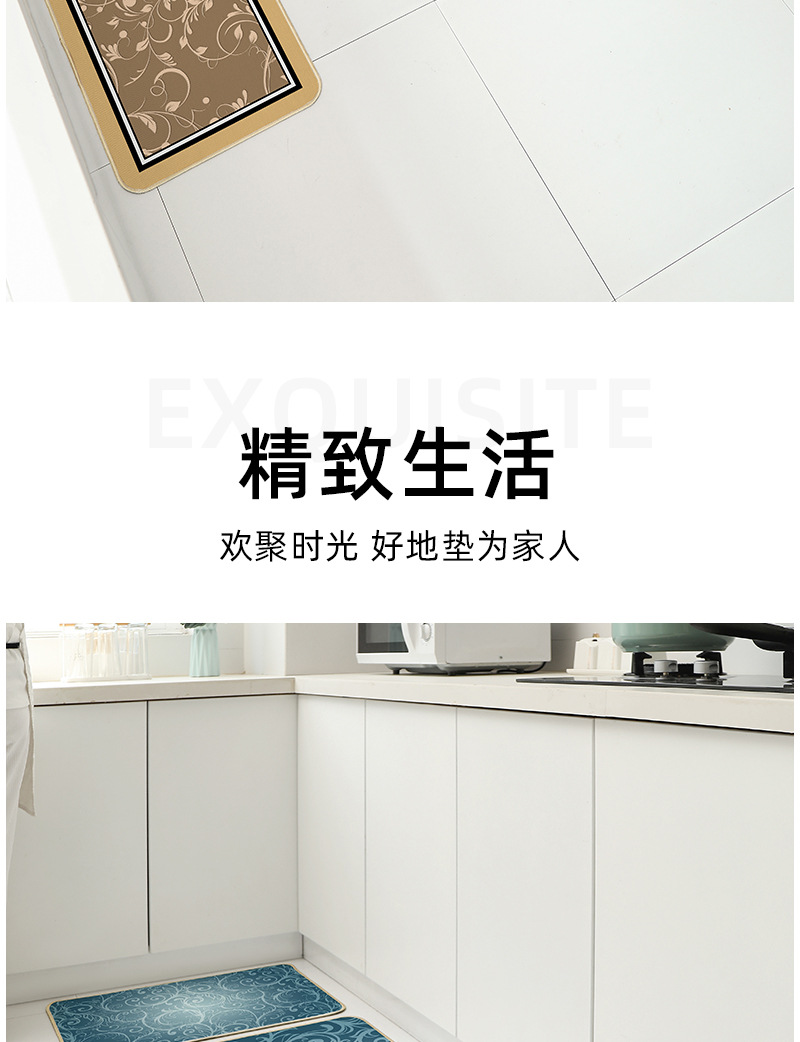 Linen kitchen floor MATS, Amazon rubber diatom mud absorbent floor MATS, waterproof, oil-proof and anti-slip kitchen carpets pic 6